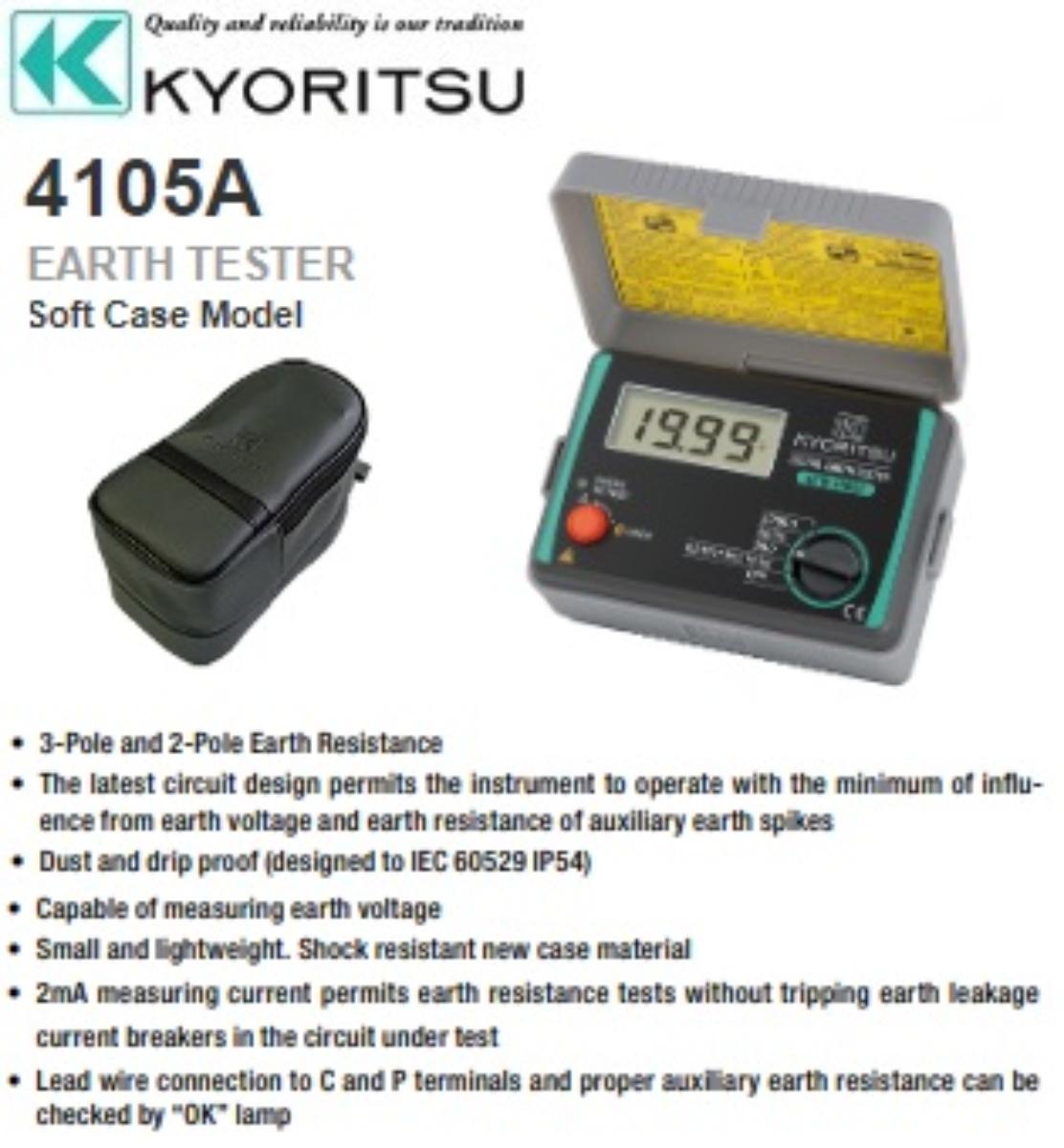 KYORITSU 4105A DIGITAL EARTH TESTER