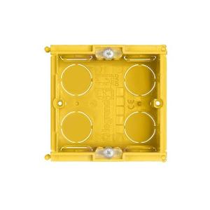 MOUNTING BOX 70X70X50MM FOR LIVING NOW 2 MOUNTING BOX 70X70X50MM FOR LIVING NOW 2