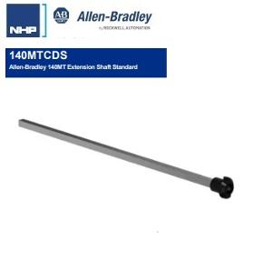 EXTENSION SHAFT STD FOR 140MT-C DOOR OPE