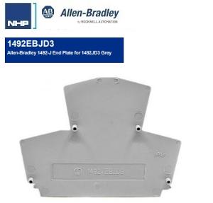 END PLATE FOR 1492JD3 GREY