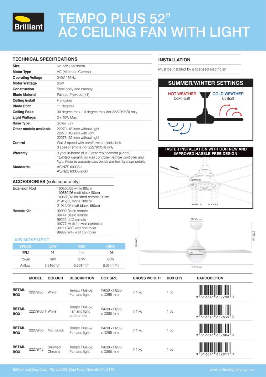 C/FAN TEMPO + 52IN 1320MM 4BL AC+LGT REM