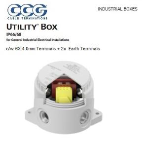 JUNCTION BOX SIZE 1 GREY 20MM 4WAY JUNCTION BOX SIZE 1 GREY 20MM 4WAY