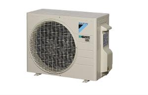 SPLIT SYSTEM AIRCON KIT 4.6KW REV CYCLE