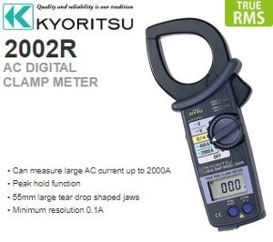 KYORITSU TRMS DIGITAL ACDC CLAMP METER KYORITSU TRMS DIGITAL ACDC CLAMP METER