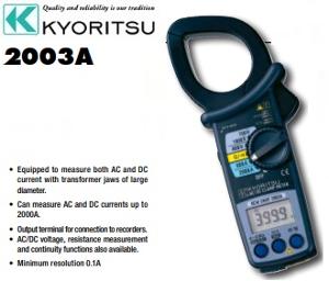 KYORITSU CLAMP METER DIGITAL AC/DC 2003A KYORITSU CLAMP METER DIGITAL AC/DC 2003A