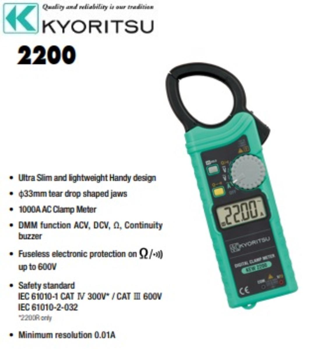 KYORITSU 2200 SLIM CLAMP METER 1000A AC