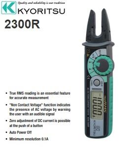 KYORITSU 2300R DIGITAL CLAMP METER AC/DC KYORITSU 2300R DIGITAL CLAMP METER AC/DC