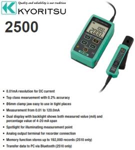KYOR 2500 DC MILLIAMP CLAMP METER 4-20mA KYOR 2500 DC MILLIAMP CLAMP METER 4-20mA