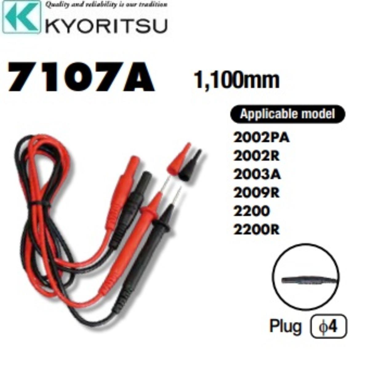 7107A TEST LEADS REMOVABLE TIPS FOR CLAM