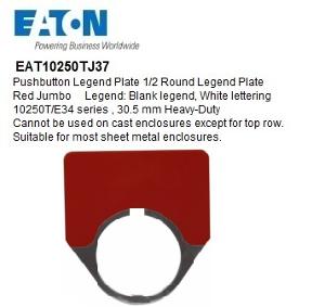 LEGEND PLATE BLANK LARGE RED LEGEND PLATE BLANK LARGE RED