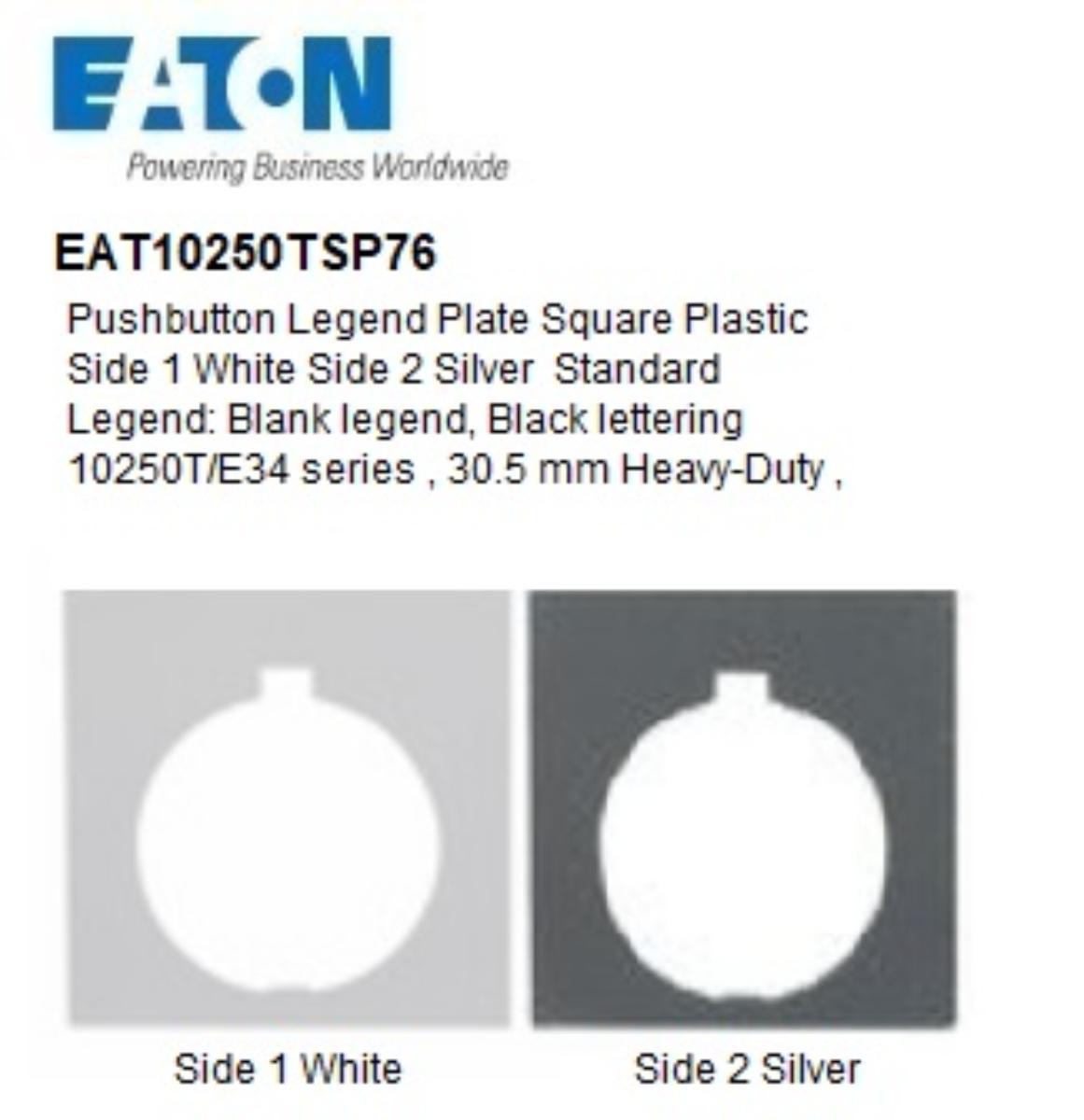 LEGEND PLATE BLANK UNIVERSAL SILVER