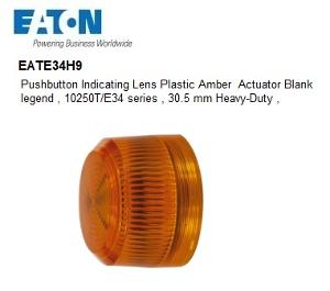 LENS PLASTIC SUIT E34 SERIES AMBER LENS PLASTIC SUIT E34 SERIES AMBER