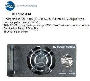 POWER MODULE 12VDC/700W POWER MODULE 12VDC/700W