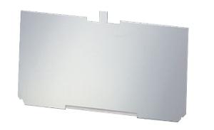 FP PARTITION PLATE 270MM FP PARTITION PLATE 270MM