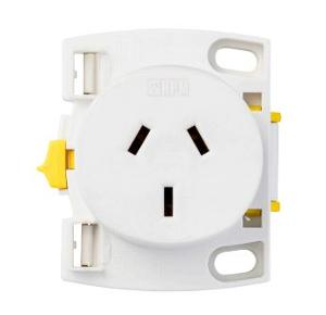 QUICK CONNECT PLUG BASE 3P 10A 2.5MM WHT