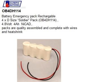 4 AH 4.8V NICAD BATTERY 4 AH 4.8V NICAD BATTERY