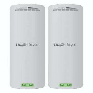 WIRELESS NETWORK BRIDGE 8dBI 500M WIRELESS NETWORK BRIDGE 8dBI 500M