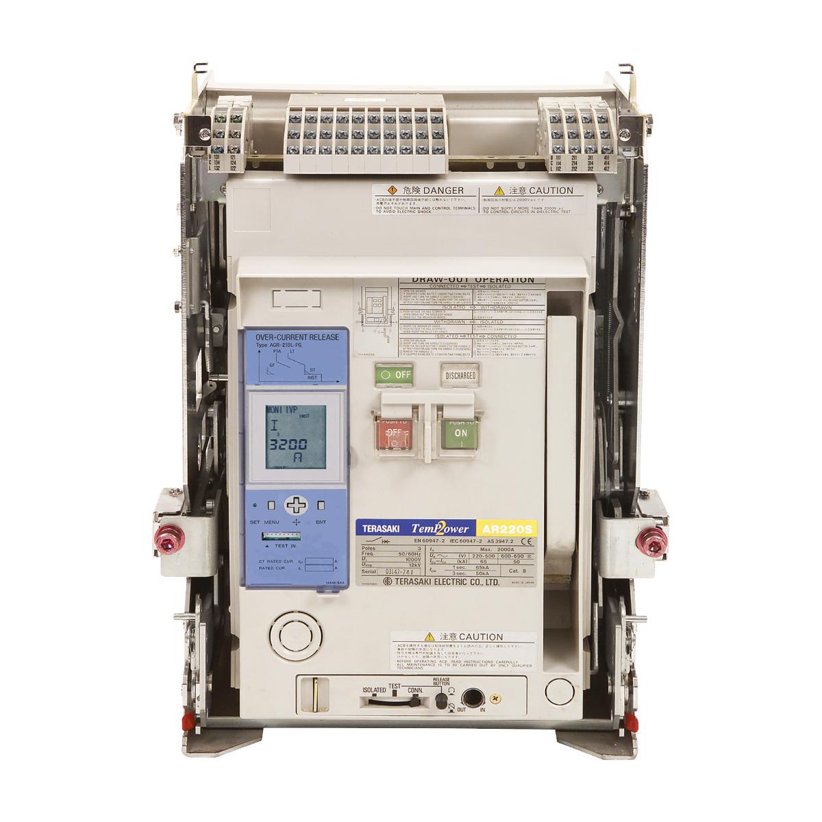 AR ACB BODY SIZE AR2 1250A 3P 65KA