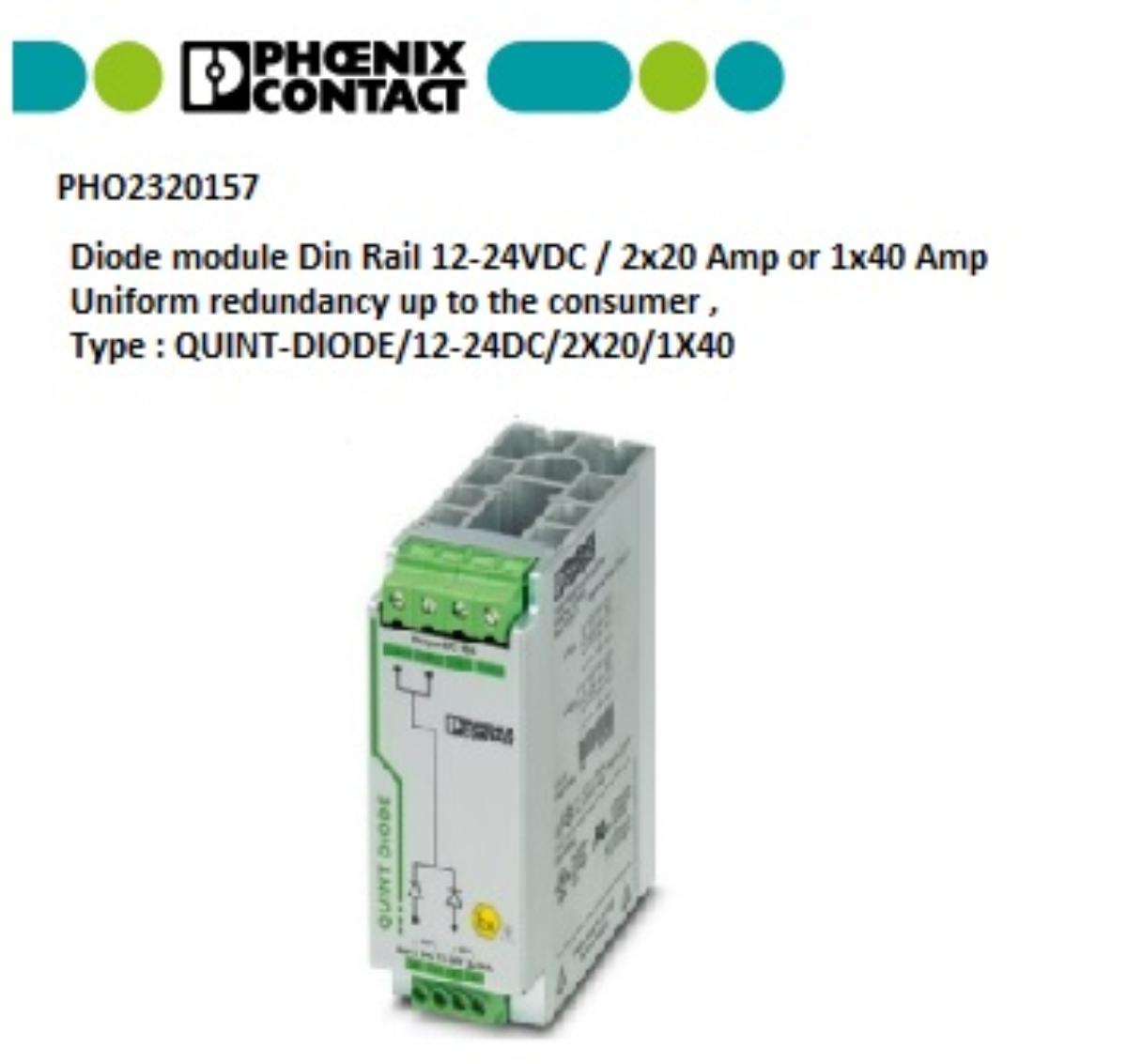 QUINT-DIODE/12-24DC/2X20/1X40 DIN RAIL D