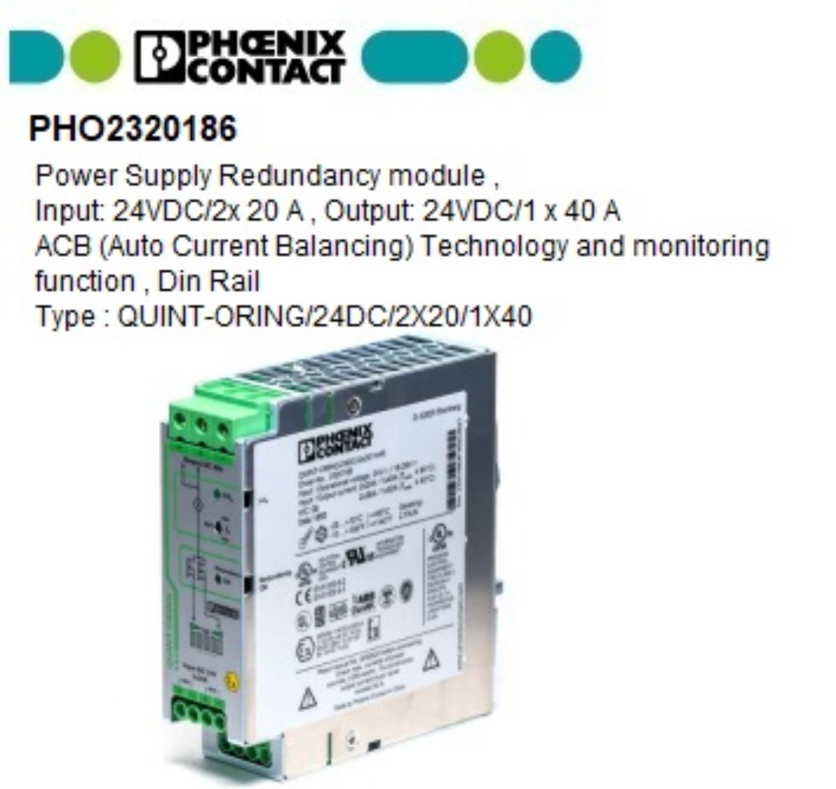 QUINT-ORING/24DC/2X20/1X40 ACTIVE QUINT