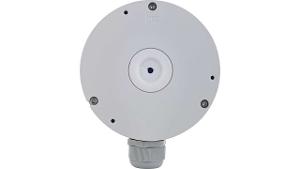 CENTRII JUNCTION BOX FOR CCTV CAMERA CENTRII JUNCTION BOX FOR CCTV CAMERA