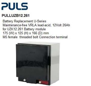 BATTERY REPLACEMENT 26A.H UZB12.261 PULS BATTERY REPLACEMENT 26A.H UZB12.261 PULS