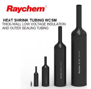 GLUE LINED HEATSHRINK HVY WALL 16-4MM GLUE LINED HEATSHRINK HVY WALL 16-4MM