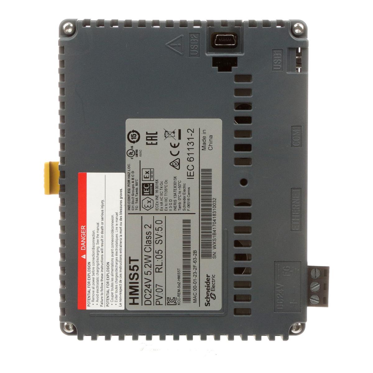 STU rear module