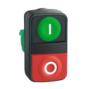 DOUBLE HEADED P/BUTTON OPER FLUSH DOUBLE HEADED P/BUTTON OPER FLUSH