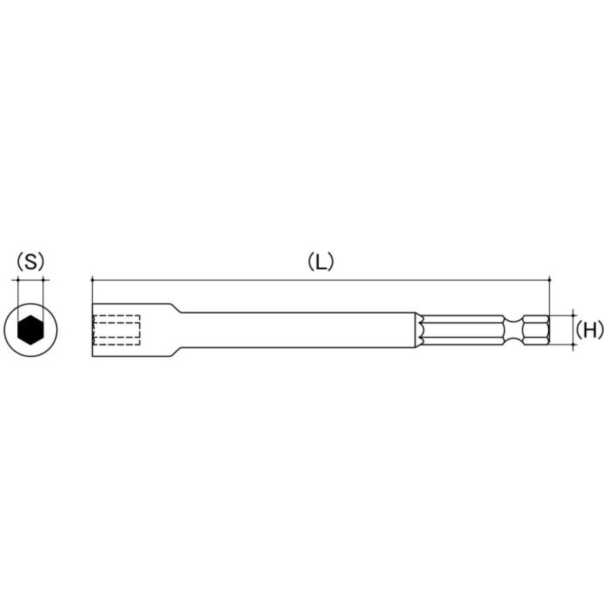 MAGNETIC NUTSETTER BIT 1/4IN X 42mm