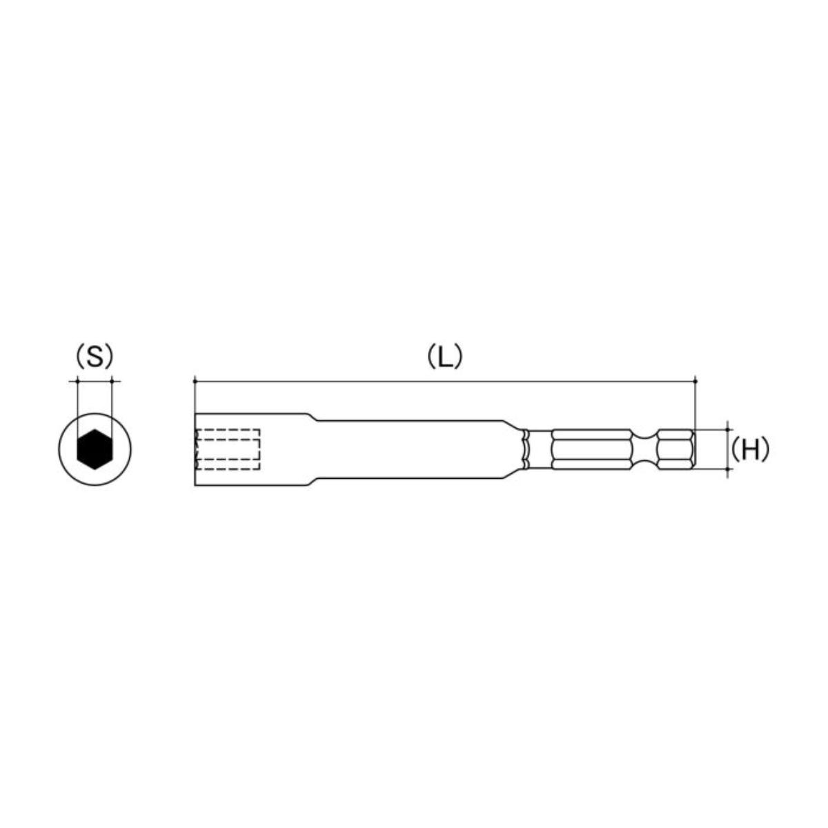 MAGNET IMPACT NUTSETTER BIT 5/16IN X65MM