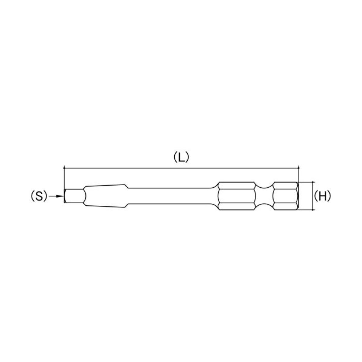 SQUARE IMPACT POWER BIT SQ2 X 50mm