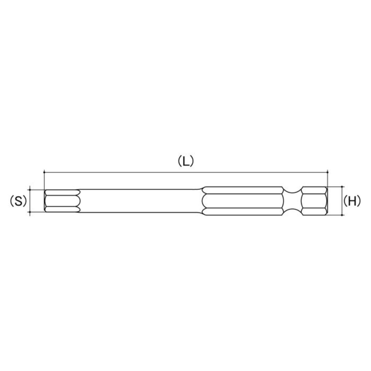 THUNDERMAX HEX5 X 50MM IMPACT POWER BIT