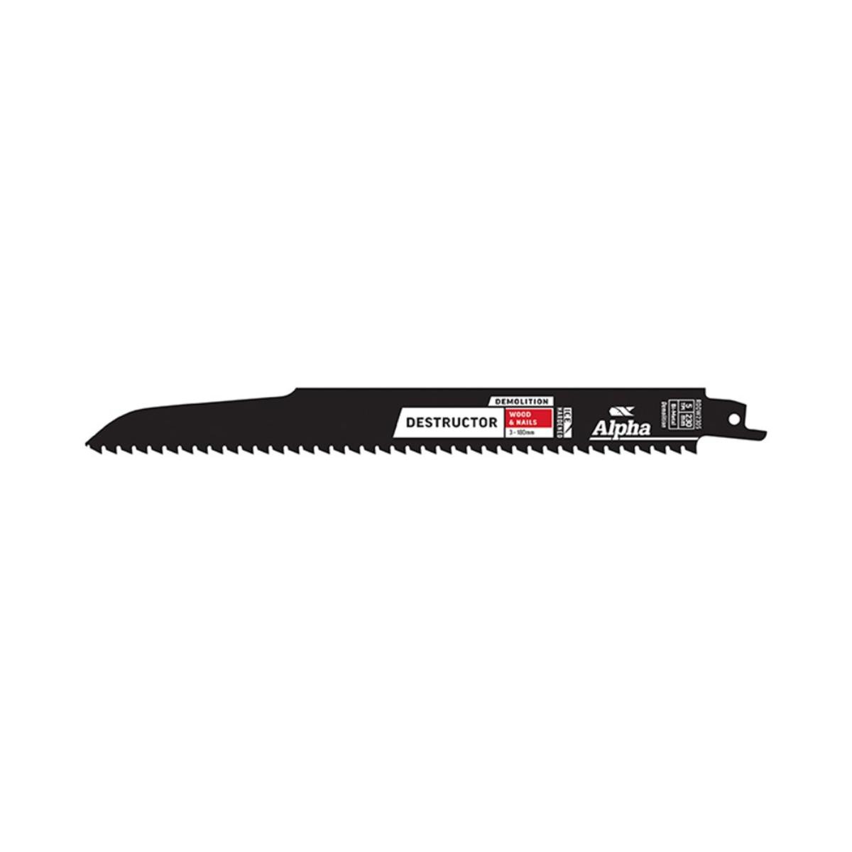 RECIPRICATING SAW BLADE 230mm 5TPI 5PK