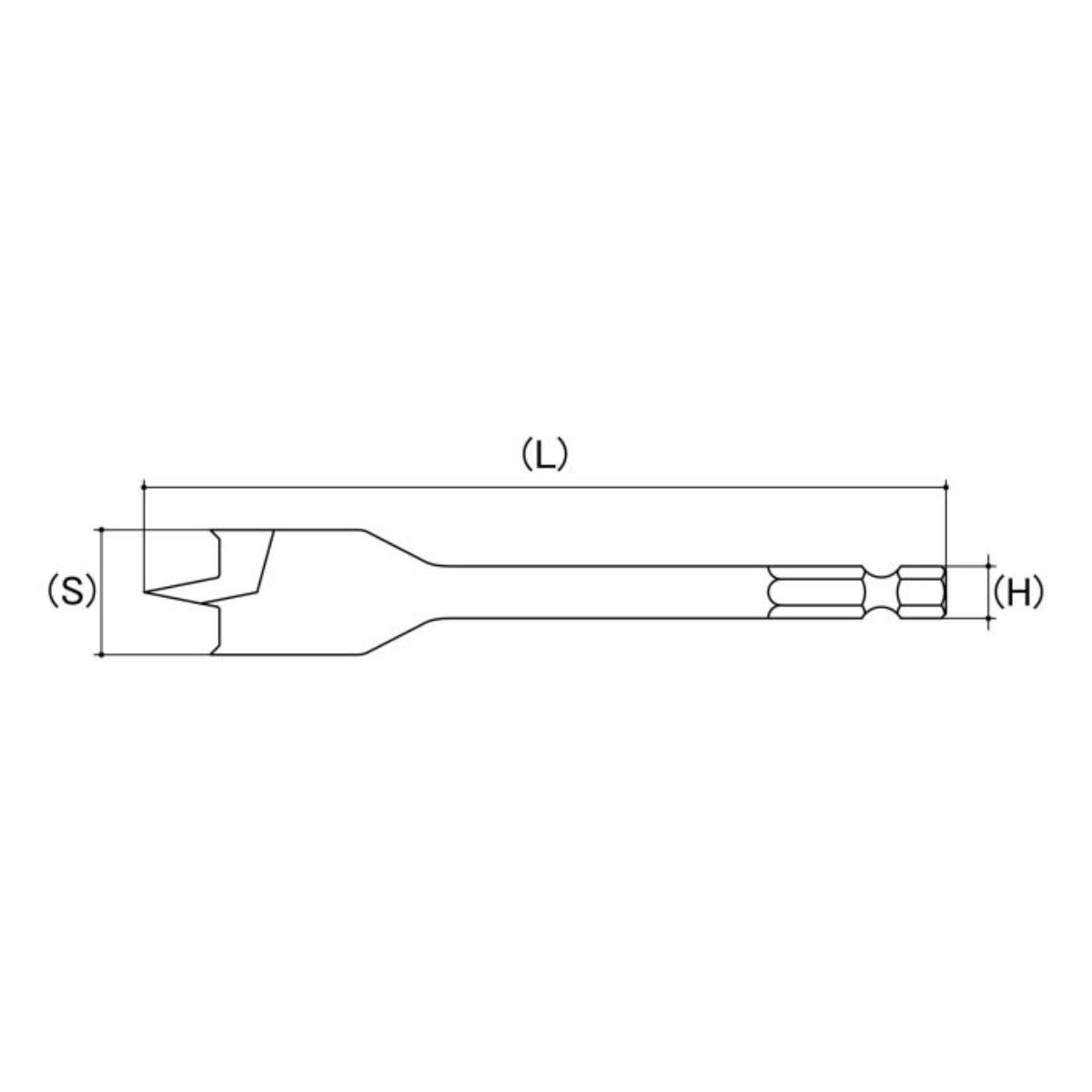 TURBO BORE SPADE BIT 19mm