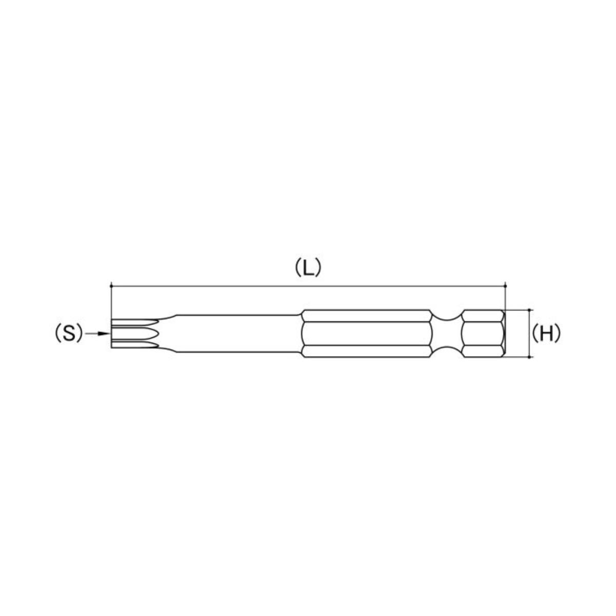 THUNDERMAX TX20 X 50MM IMPACT POWER BIT