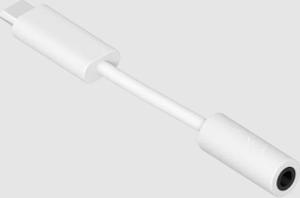 SONOS LINEIN ADAPTOR WHITE SONOS LINEIN ADAPTOR WHITE