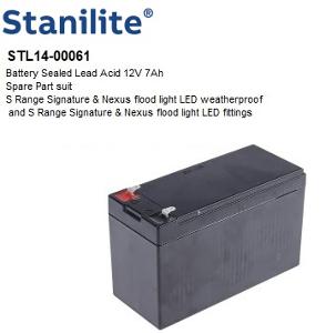 BATTERY SEALED LEAD ACID 12V 7AH BATTERY SEALED LEAD ACID 12V 7AH