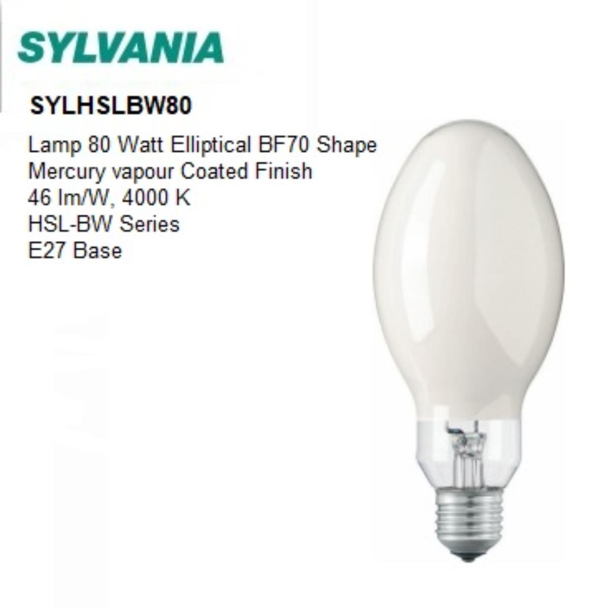 M/V LAMP 80W ES E27 COATED ELLIPTICAL