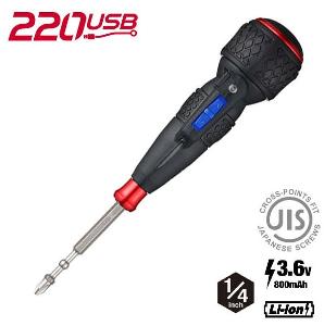 VESSEL ELECTRIC SCREWDRIVER USB 3 SPEED