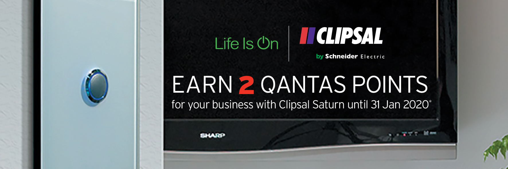 Clipsal Saturn Jan 2020