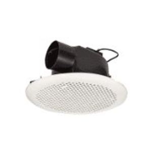 DUCTED CEILING EXHAUST FAN ROUND WHITE